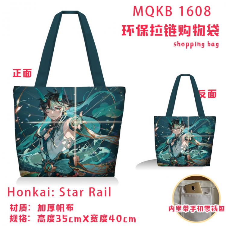 Honkai: Star Rail Anime cartoon canvas shoulder bag student crossbody bag 35x40cm MQKB-1608