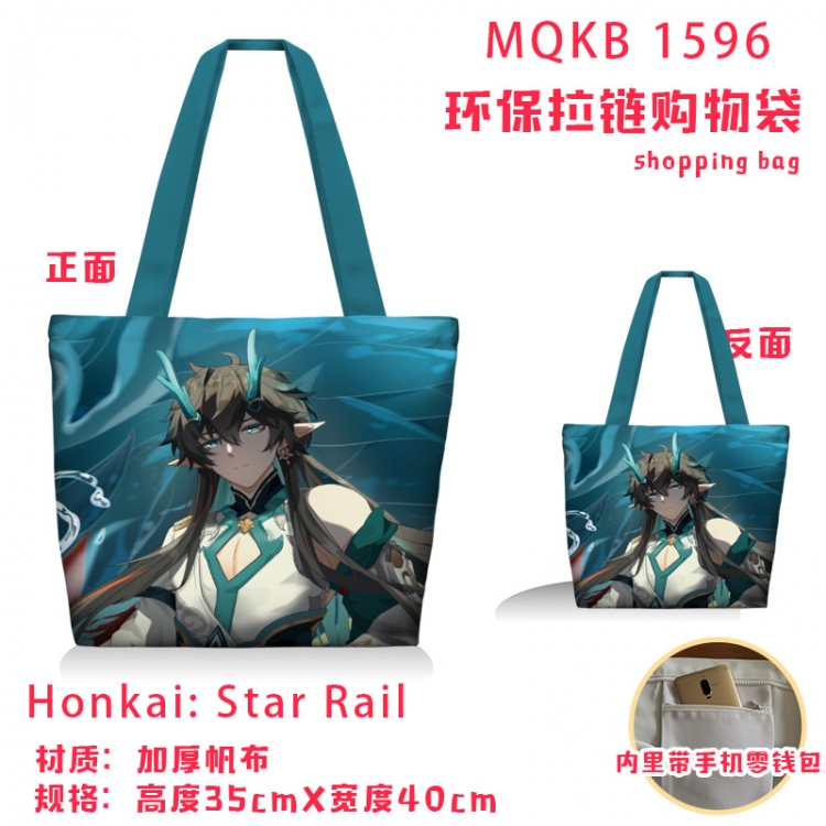 Honkai: Star Rail Anime cartoon canvas shoulder bag student crossbody bag 35x40cm MQKB-1596