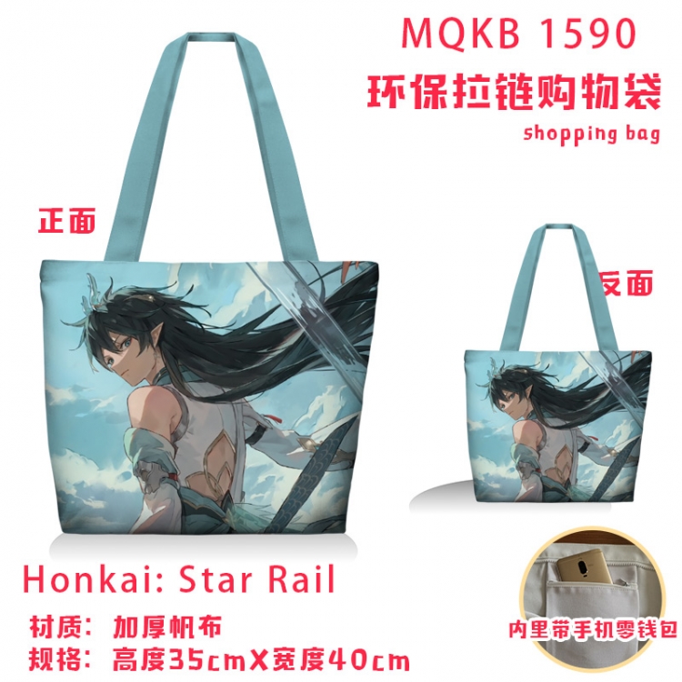 Honkai: Star Rail Anime cartoon canvas shoulder bag student crossbody bag 35x40cm MQKB-1590