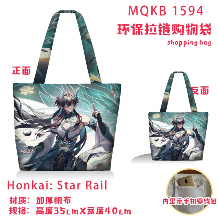 Honkai: Star Rail Anime cartoon canvas shoulder bag student crossbody bag 35x40cm MQKB-1594