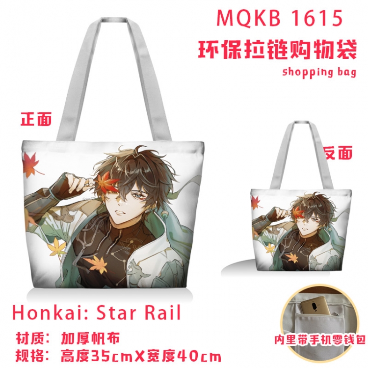 Honkai: Star Rail Anime cartoon canvas shoulder bag student crossbody bag 35x40cm MQKB-1615