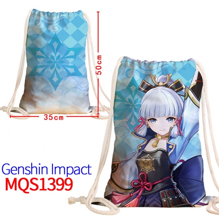 Genshin ImpactCanvas drawstring pocket backpack 50x35cm MQS-1399