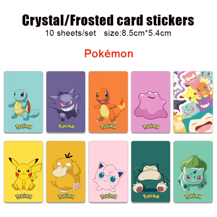 Pokemon Frosted anime crystal bus card decorative sticker a set of 10  price for 5 set