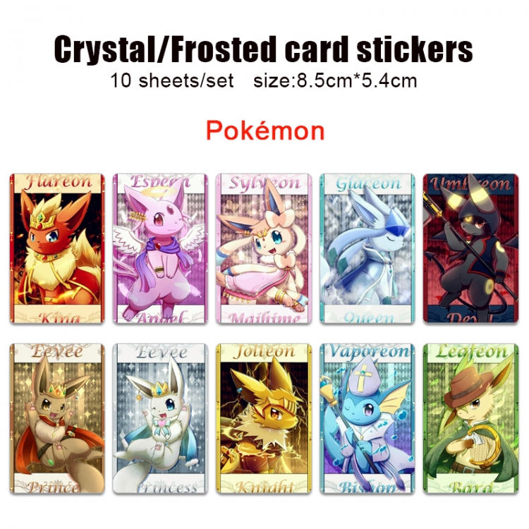 Pokemon Frosted anime crystal bus card decorative sticker a set of 10  price for 5 set