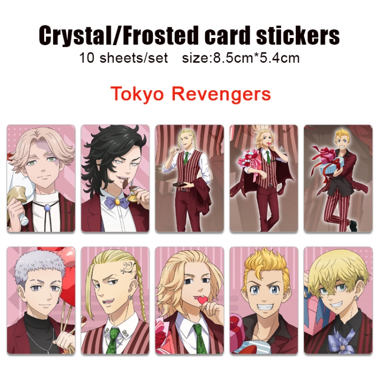 Tokyo Revengers Frosted anime crystal bus card decorative sticker a set of 10  price for 5 set