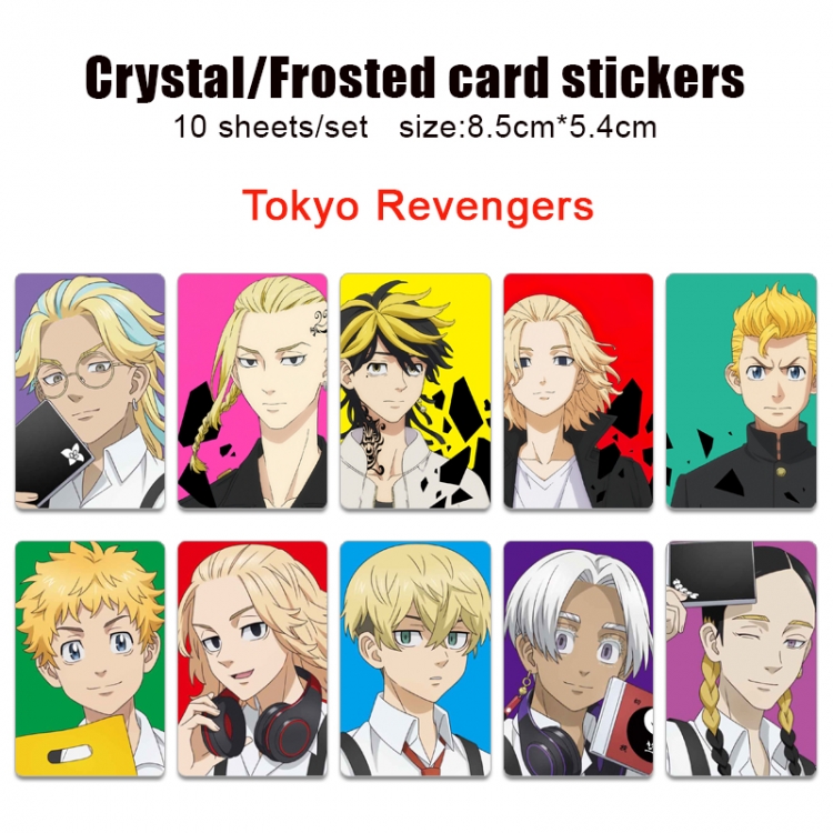 Tokyo Revengers Frosted anime crystal bus card decorative sticker a set of 10  price for 5 set