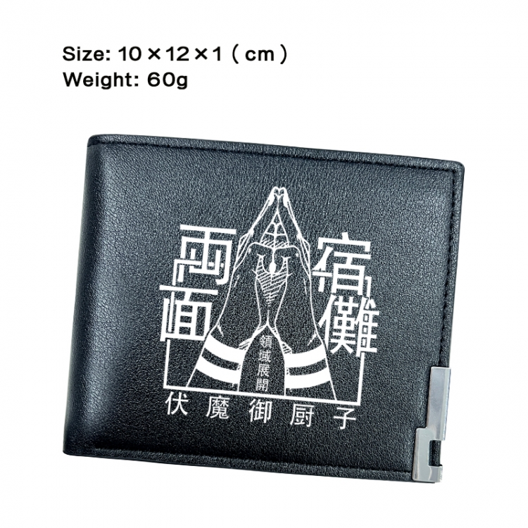 Jujutsu Kaisen Anime Peripheral PU Half Fold Black Leather Wallet Zero Wallet 10x12x1cm