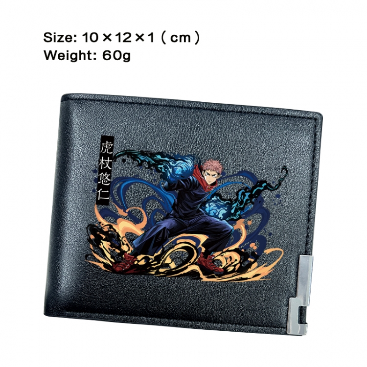 Jujutsu Kaisen Anime Peripheral PU Half Fold Black Leather Wallet Zero Wallet 10x12x1cm