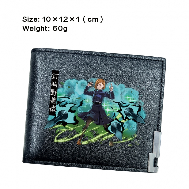 Jujutsu Kaisen Anime Peripheral PU Half Fold Black Leather Wallet Zero Wallet 10x12x1cm