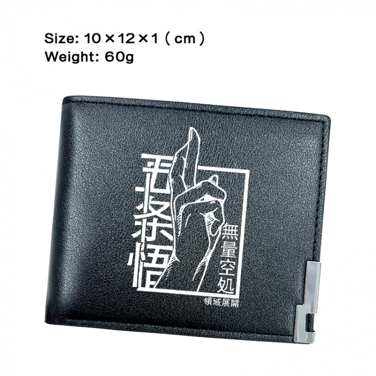 Jujutsu Kaisen Anime Peripheral PU Half Fold Black Leather Wallet Zero Wallet 10x12x1cm