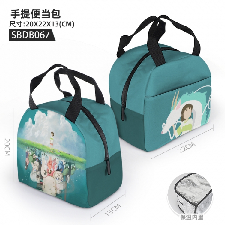 Spirited Away Anime portable bento bag 20X22X13cm SBDB067