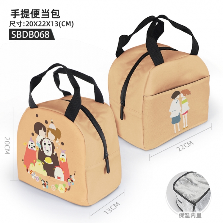 Spirited Away Anime portable bento bag 20X22X13cm SBDB068