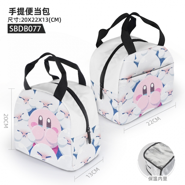 Kirby Anime portable bento bag 20X22X13cm SBDB077