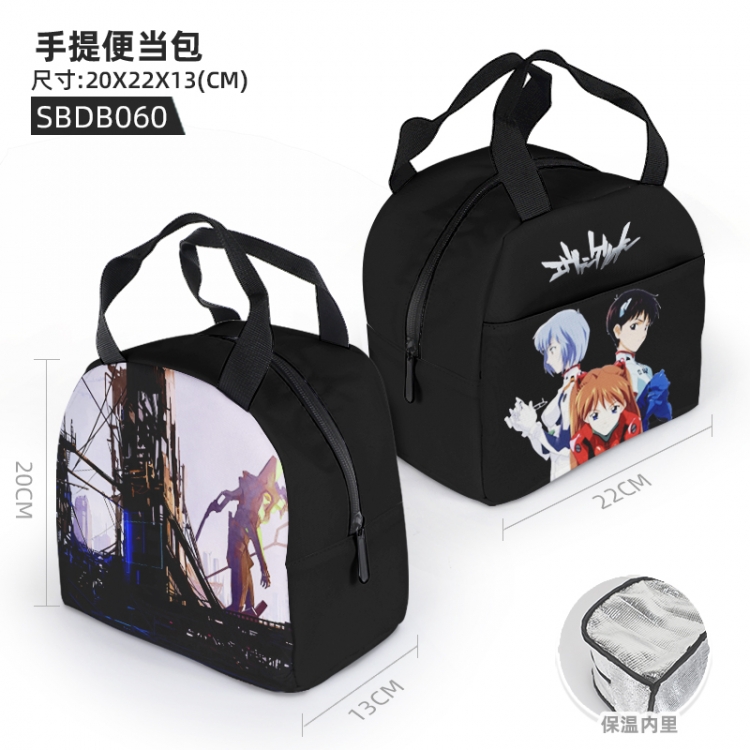 EVA Anime portable bento bag 20X22X13cm SBDB060