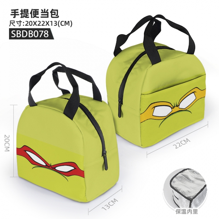 Teenage Mutant Ninja Anime portable bento bag 20X22X13cm SBDB078