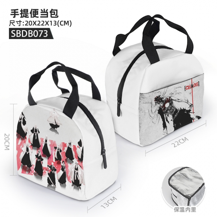 Bleach Anime portable bento bag 20X22X13cm SBDB073
