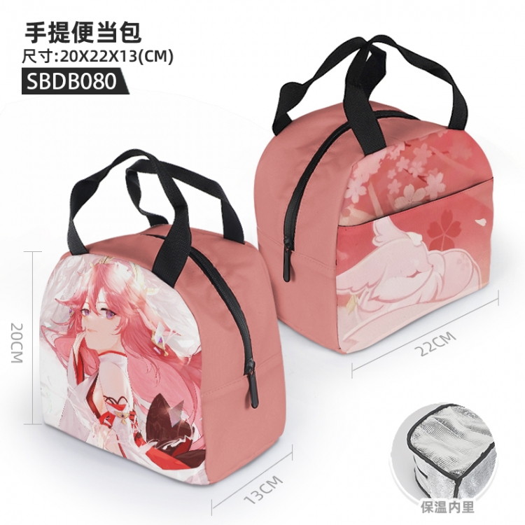 Genshin Impact Anime portable bento bag 20X22X13cm SBDB080