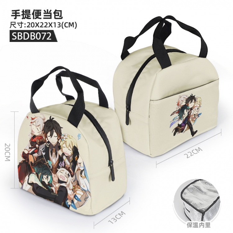 Genshin Impact Anime portable bento bag 20X22X13cm SBDB072