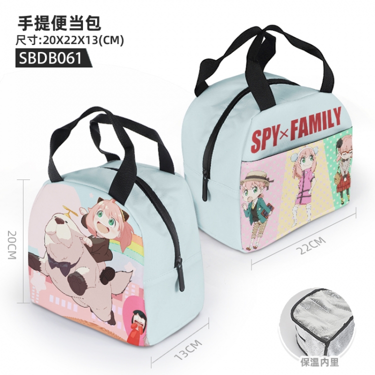 SPY×FAMILY Anime portable bento bag 20X22X13cm SBDB061