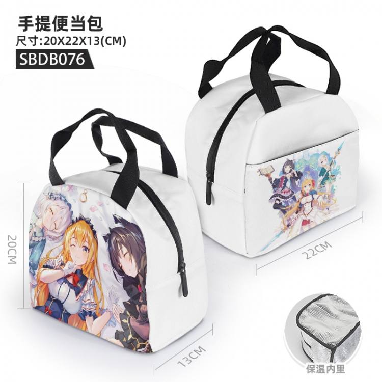 Re:Dive  Anime portable bento bag 20X22X13cm SBDB076