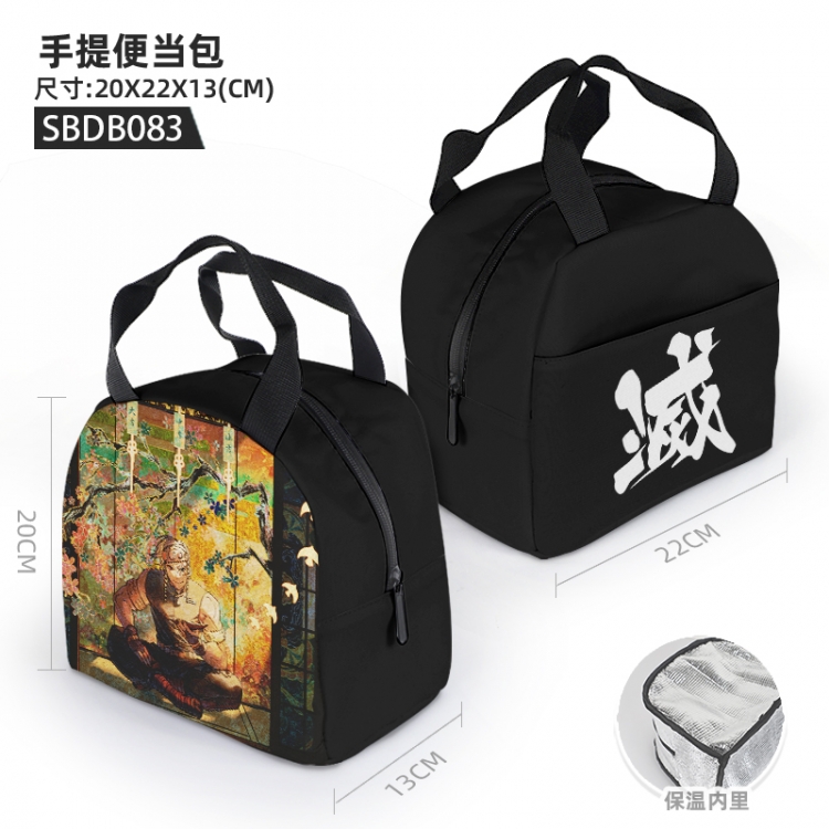 Demon Slayer Kimets  Anime portable bento bag 20X22X13cm SBDB083