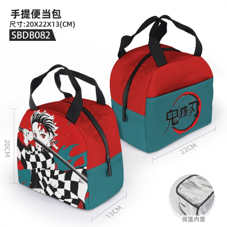 Demon Slayer Kimets  Anime portable bento bag 20X22X13cm SBDB082