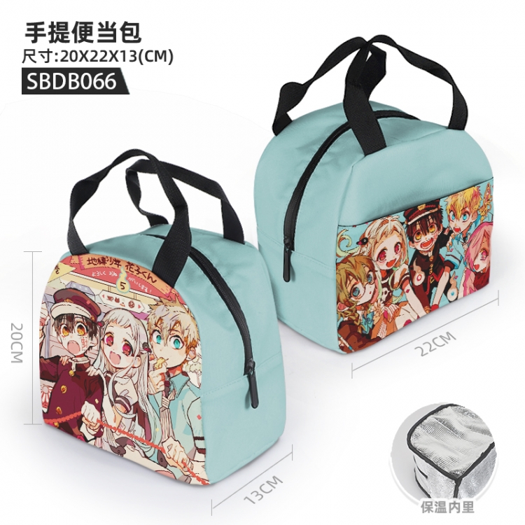 Toilet-bound Hanako-kun Anime portable bento bag 20X22X13cm SBDB066