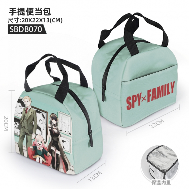 SPY×FAMILY Anime portable bento bag 20X22X13cm SBDB070