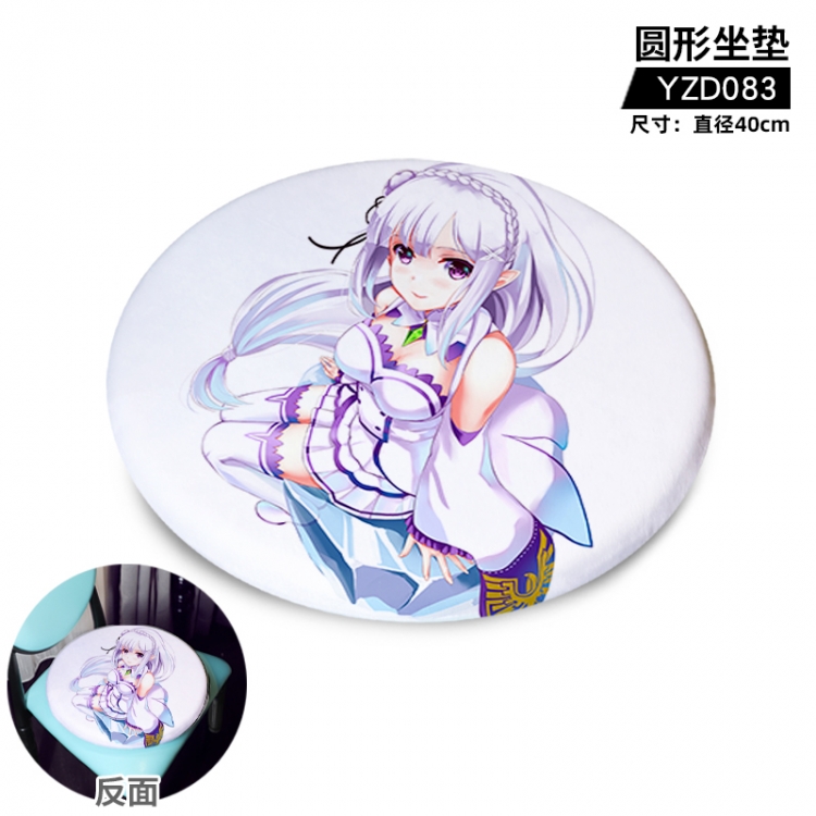 Re:Zero kara Hajimeru Isekai Seikatsu Anime plush circular cushion 40cm YZD083