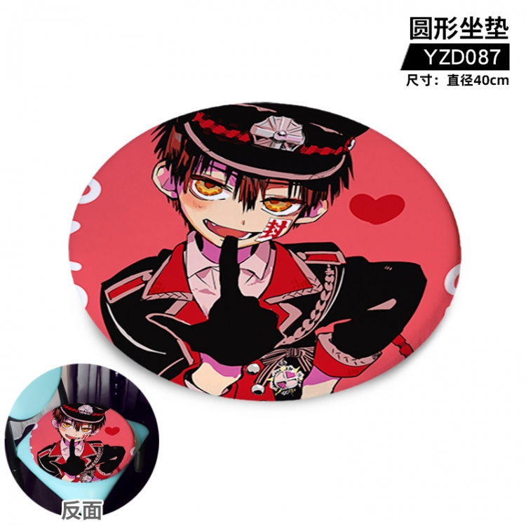 Toilet-bound Hanako-kun Anime plush circular cushion 40cm YZD087