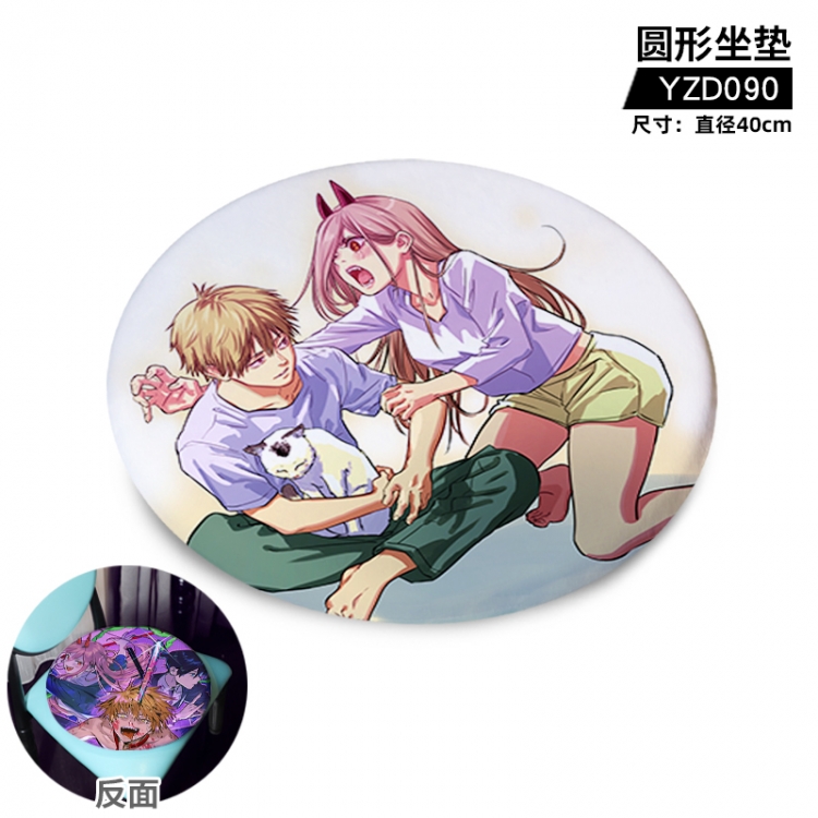 Chainsaw man Anime plush circular cushion 40cm YZD090