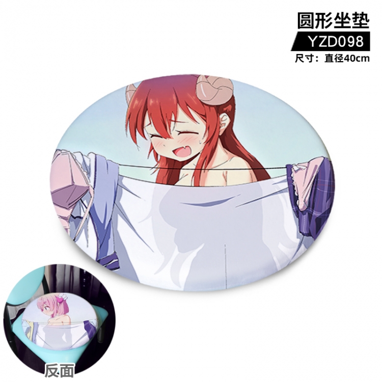 street corner demon Anime plush circular cushion 40cm YZD098