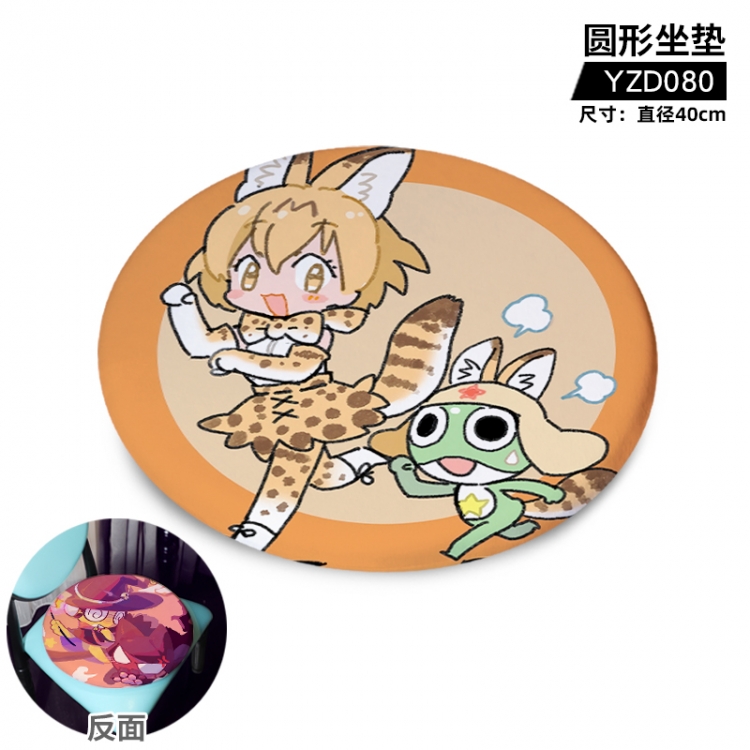 sergeant Anime plush circular cushion 40cm YZD080