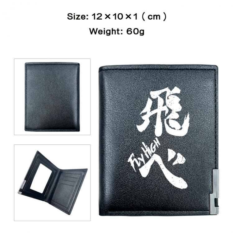 Haikyuu!! Anime printing 20% off PU short wallet with zero wallet 10x12x1cm