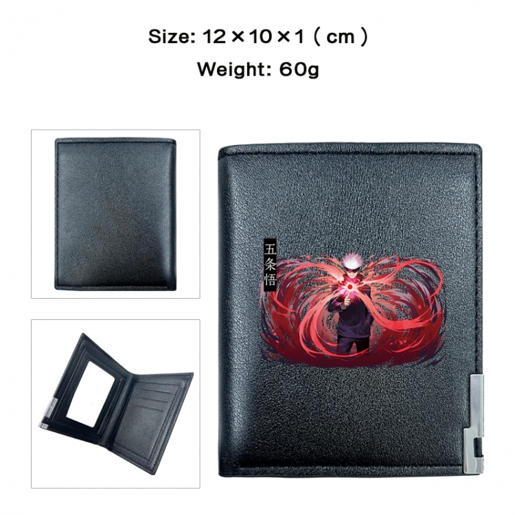 Jujutsu Kaisen Anime printed double fold PU short wallet with zero wallet 10x12x1cm