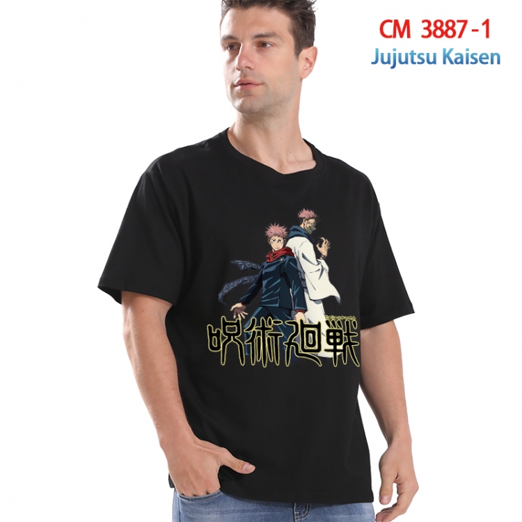 Jujutsu Kaisen Printed short-sleeved cotton T-shirt from S to 4XL 3887-1