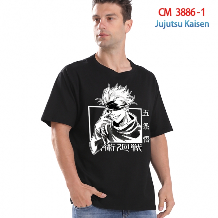 Jujutsu Kaisen Printed short-sleeved cotton T-shirt from S to 4XL  3886-1