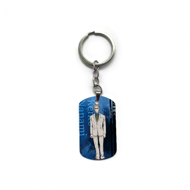 Jujutsu Kaisen Anime double-sided full-color printed keychain price for 5 pcs