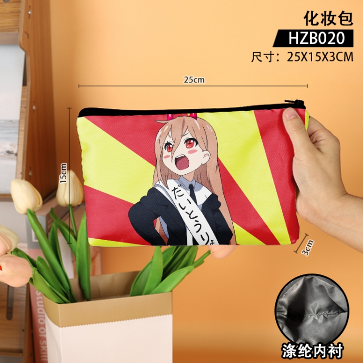 Anime peripheral makeup bag file bag 25x15x3cm HZB020