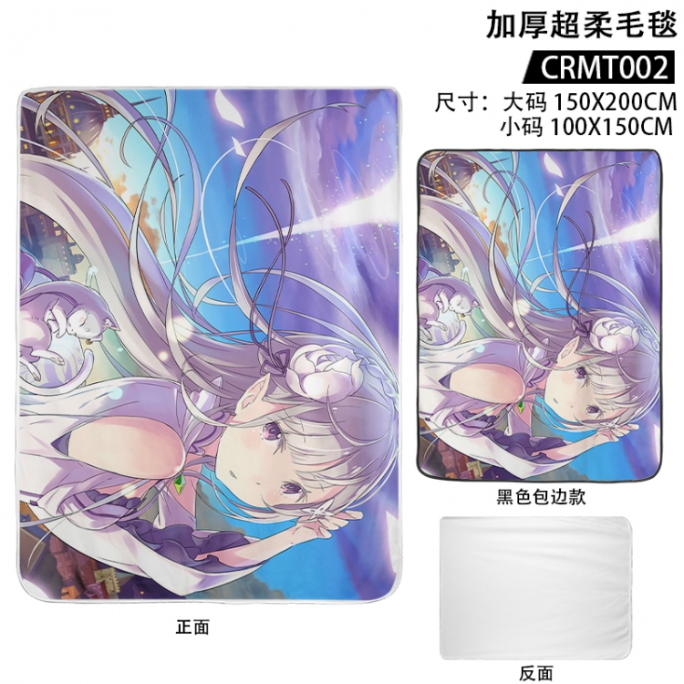 Re:Zero kara Hajimeru Isekai Seikatsu Anime thickened ultra soft edging blanket 150x200cm CRMT002