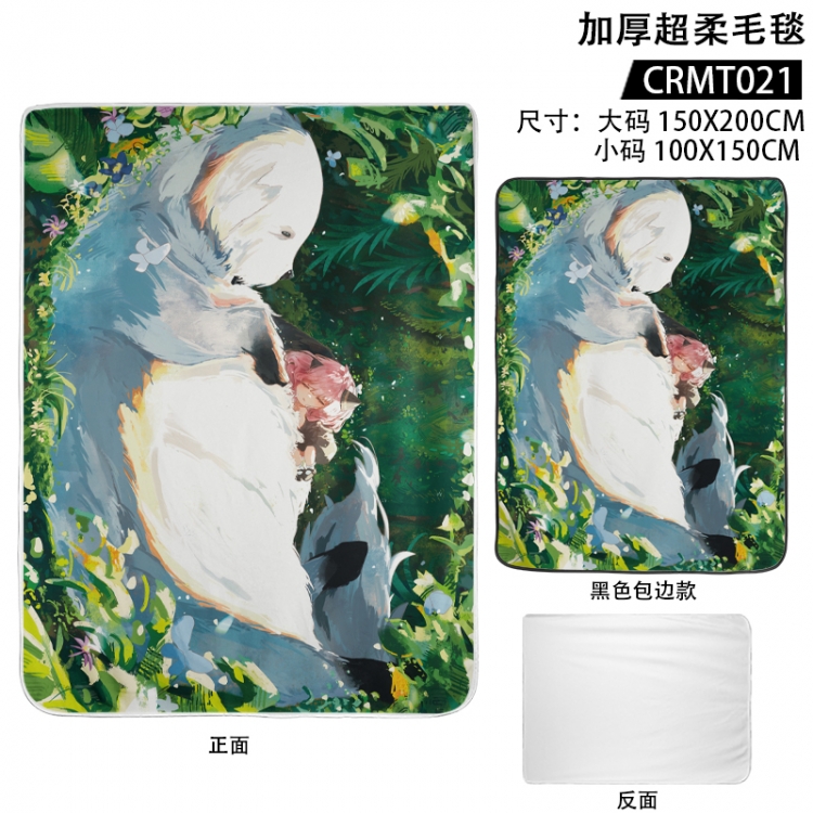 SPY×FAMILY Anime thickened ultra soft edging blanket 150x200cm CRMT021