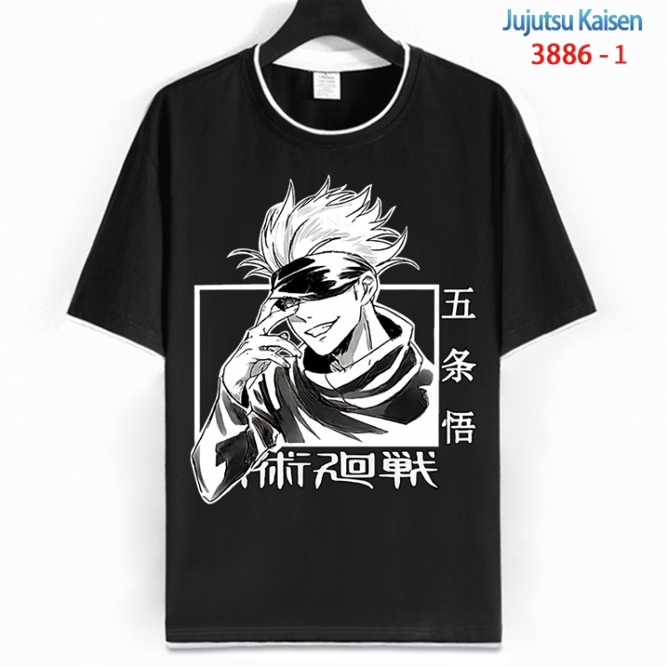 Jujutsu Kaisen Cotton crew neck black and white trim short-sleeved T-shirt from S to 4XL HM-3886-1
