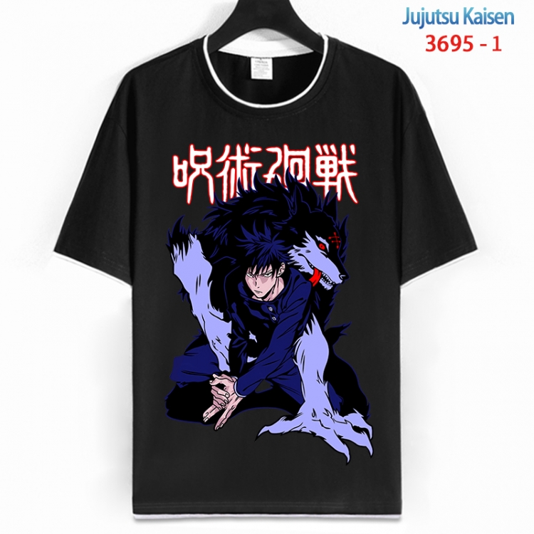 Jujutsu Kaisen Cotton crew neck black and white trim short-sleeved T-shirt from S to 4XL HM-3695-1