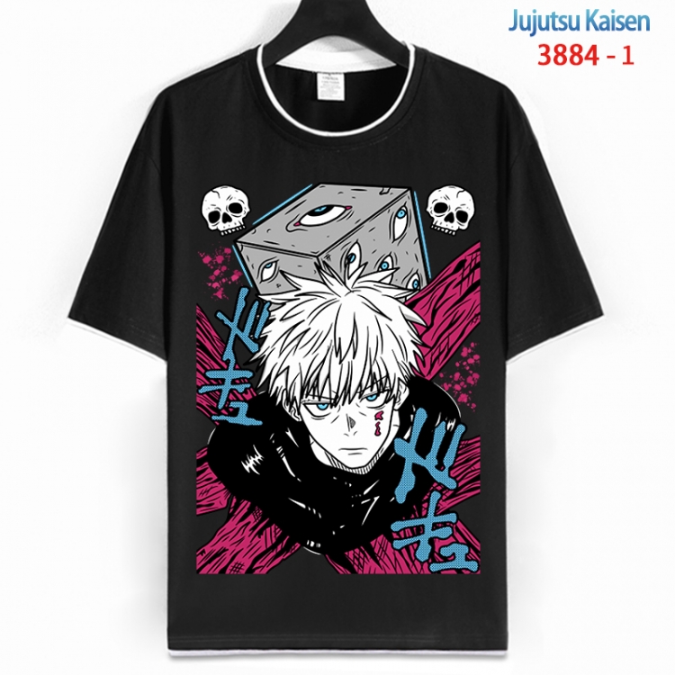 Jujutsu Kaisen Cotton crew neck black and white trim short-sleeved T-shirt from S to 4XL HM-3884-1
