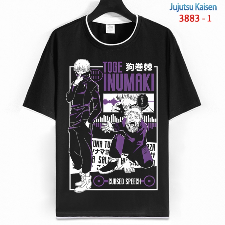 Jujutsu Kaisen Cotton crew neck black and white trim short-sleeved T-shirt from S to 4XL HM-3883-1
