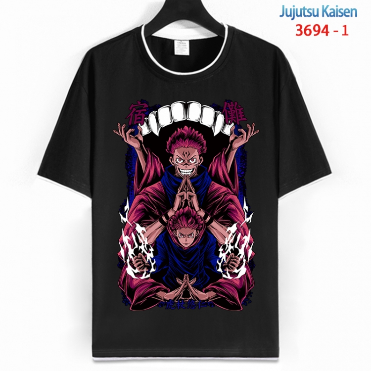 Jujutsu Kaisen Cotton crew neck black and white trim short-sleeved T-shirt from S to 4XL HM-3694-1