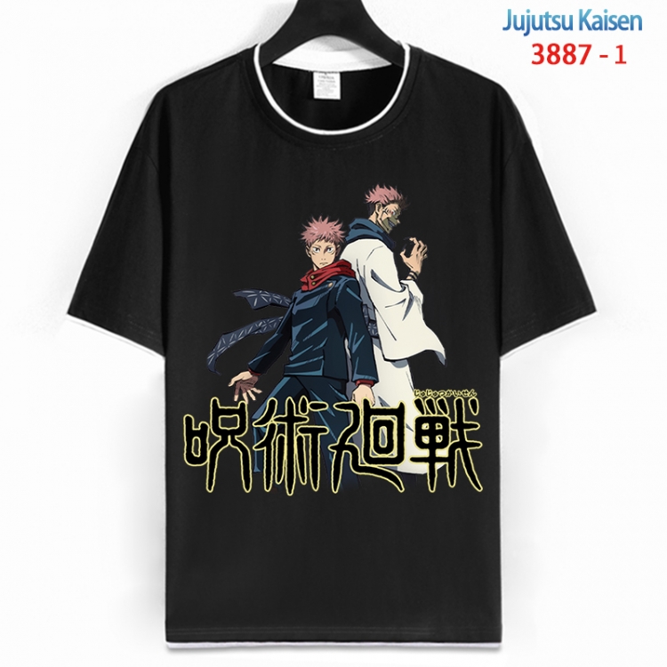 Jujutsu Kaisen Cotton crew neck black and white trim short-sleeved T-shirt from S to 4XL HM-3887-1