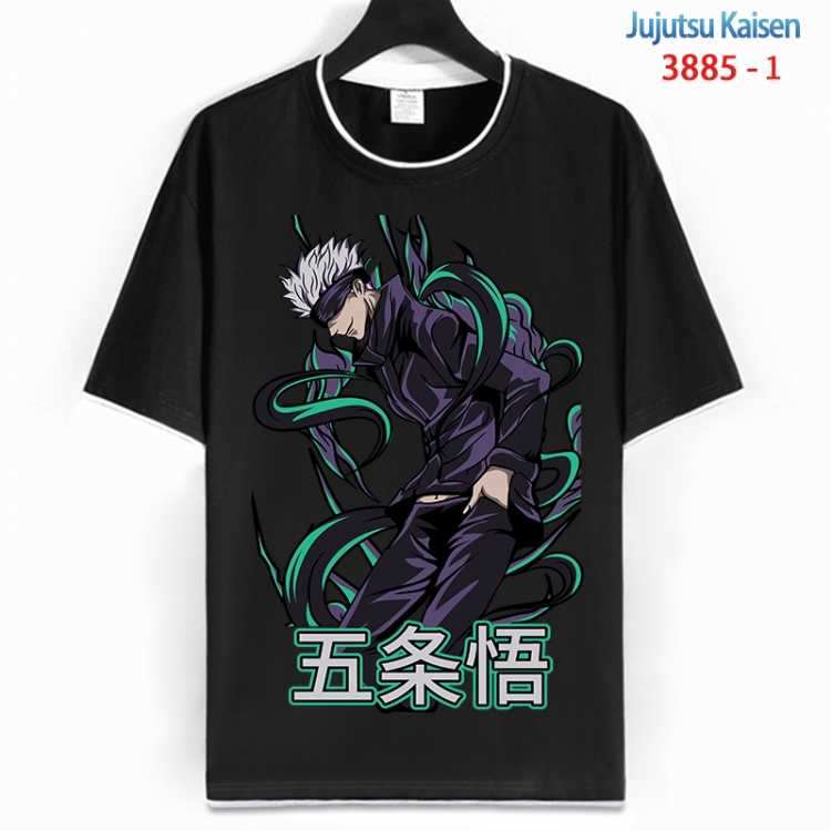 Jujutsu Kaisen Cotton crew neck black and white trim short-sleeved T-shirt from S to 4XL HM-3885-1