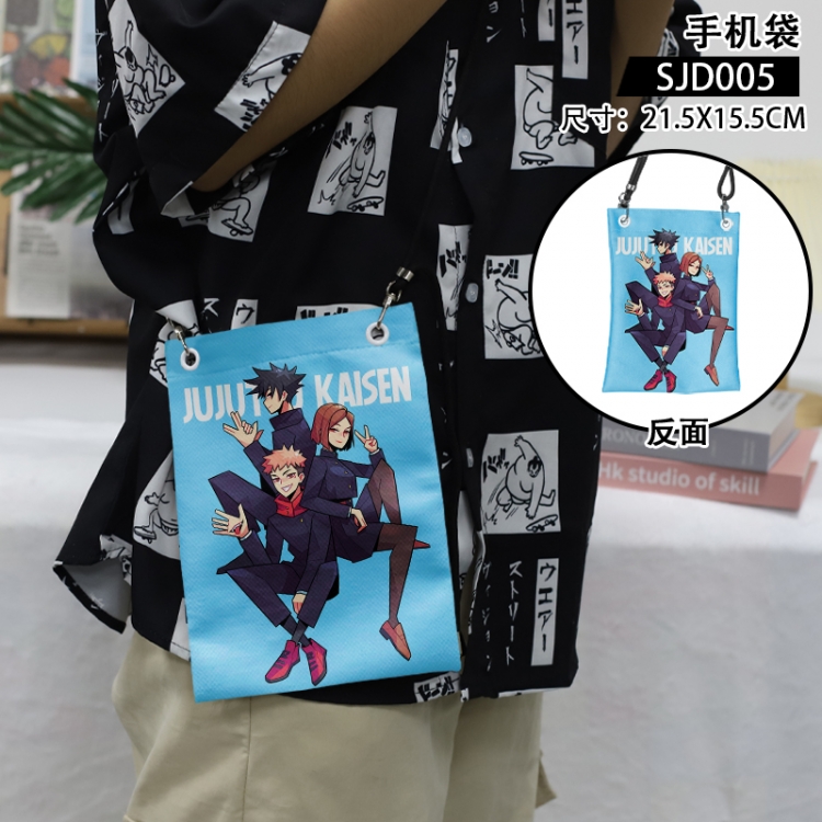 Jujutsu Kaisen Anime mobile phone bag diagonal cross bag 21.5x15.5cm SJD005