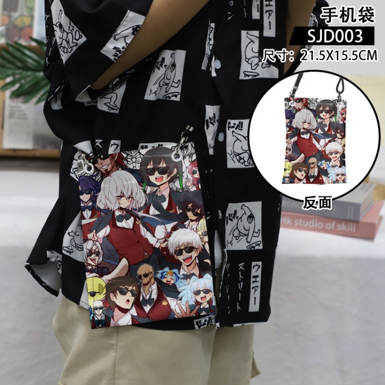 Jujutsu Kaisen Anime mobile phone bag diagonal cross bag 21.5x15.5cm SJD003